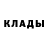Альфа ПВП мука Lil subz