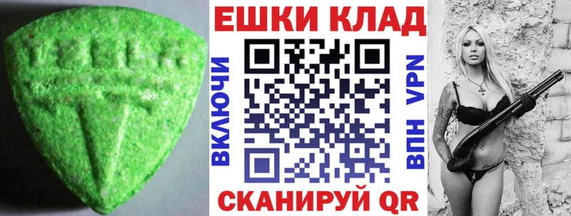 цена   Аксай  Экстази диски 