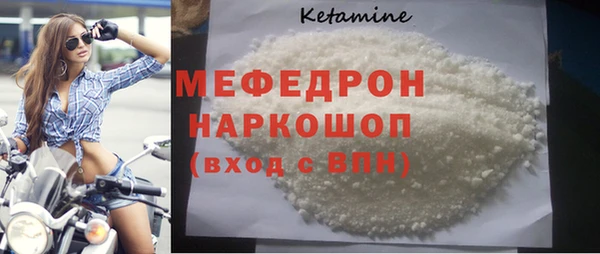 бошки Ханты-Мансийск