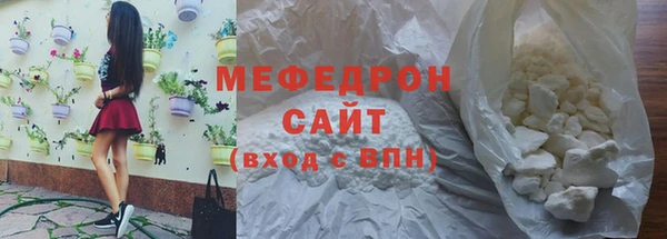 дистиллят марихуана Покровск