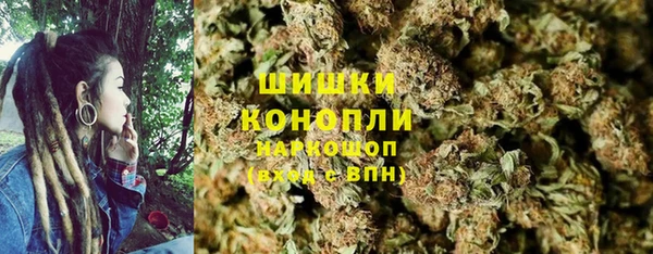 героин Фурманов