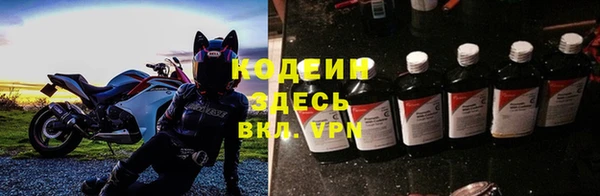 бошки Ханты-Мансийск