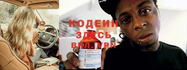 героин Хадыженск