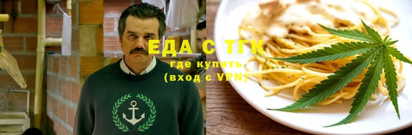 дурь Покачи