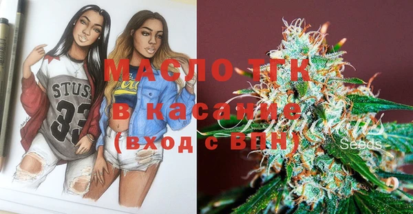 дурь Покачи