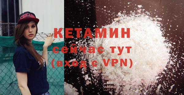 дурь Покачи