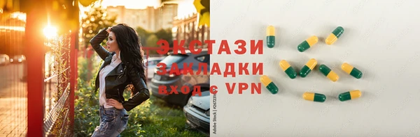 дурь Покачи