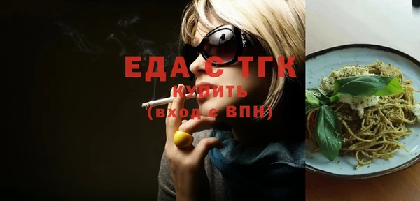 a pvp Покров