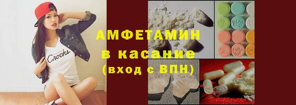 дурь Покачи