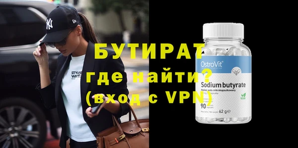 a pvp Покров