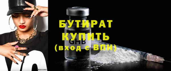 a pvp Покров