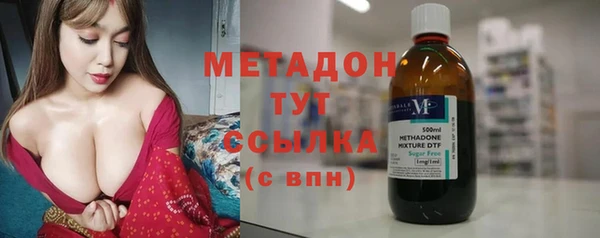 дурь Покачи