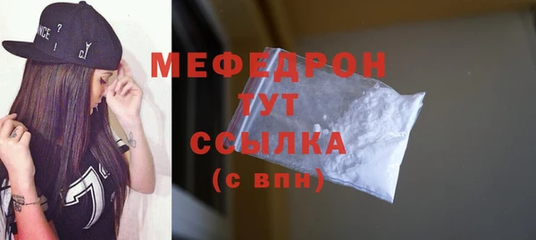 a pvp Покров