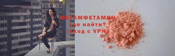 a pvp Покров