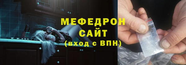 героин Хадыженск