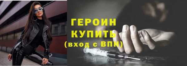 a pvp Покров