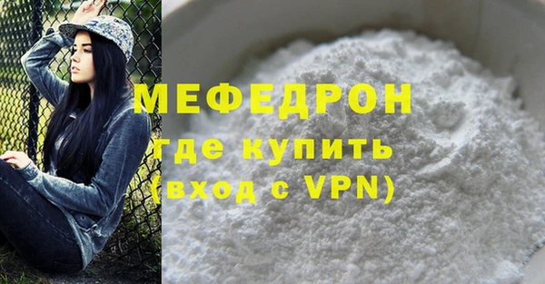 бошки Ханты-Мансийск