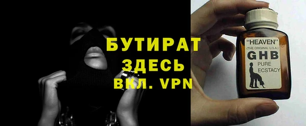 a pvp Покров