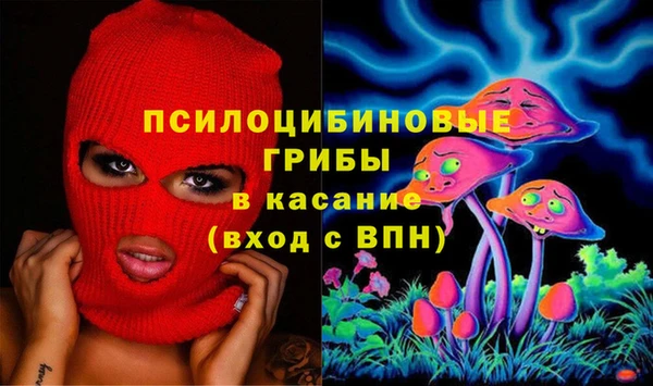 первитин Теберда