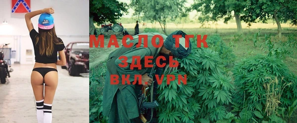 героин Хадыженск