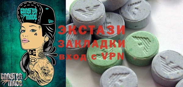 дурь Покачи