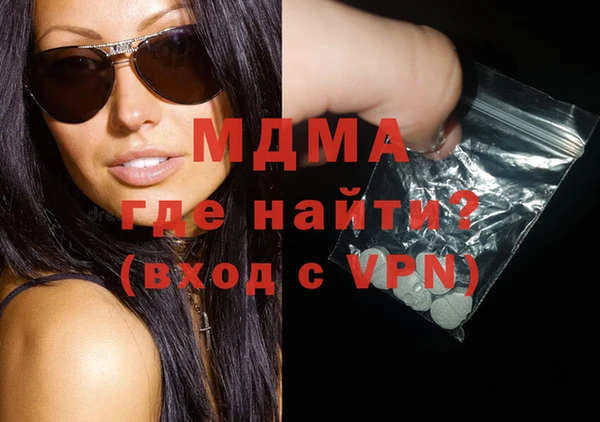 героин Хадыженск
