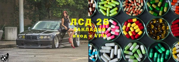 героин Хадыженск