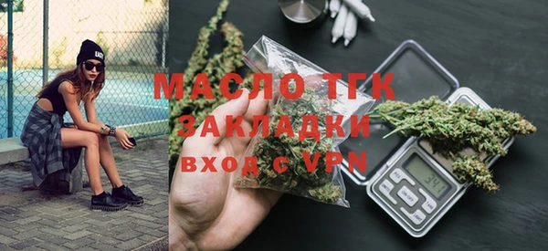 героин Фурманов