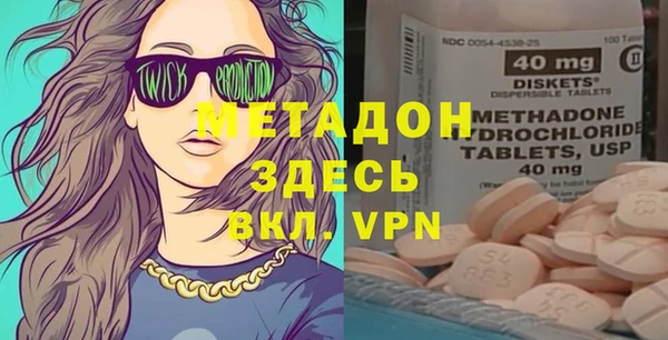 дурь Покачи