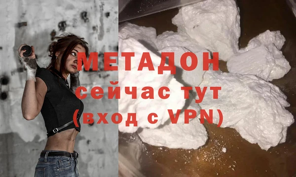 a pvp Покров