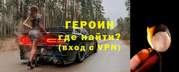 дурь Покачи