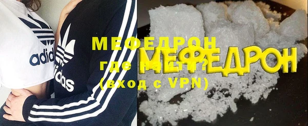 a pvp Покров