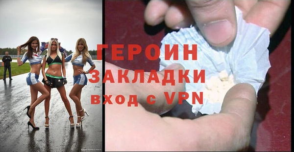 a pvp Покров