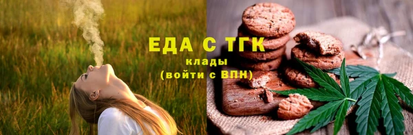 дурь Покачи