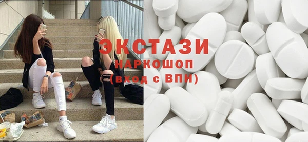 дистиллят марихуана Покровск