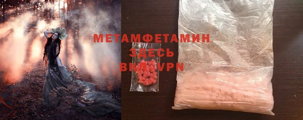 дурь Покачи