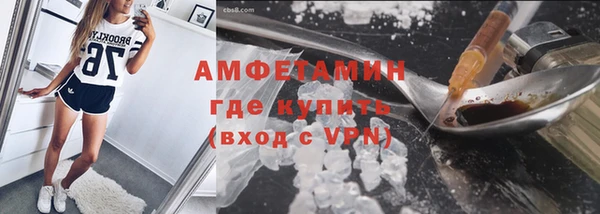 a pvp Покров