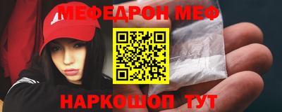 не бодяженный Волжский