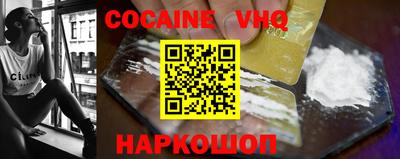 не бодяженный Волжский