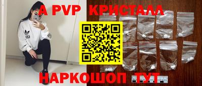 не бодяженный Волжский