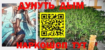 не бодяженный Волжский