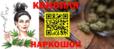 кокаин премиум Волжск