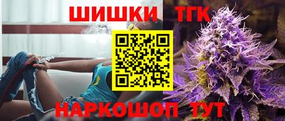 кокаин премиум Волжск
