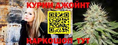 метамфетамин Волгодонск