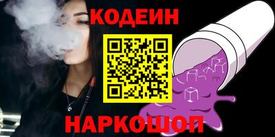 не бодяженный Волжский