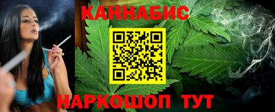 метамфетамин Волгодонск