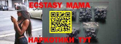 не бодяженный Волжский