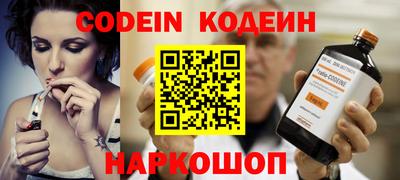 не бодяженный Волжский