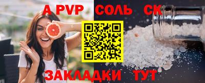 не бодяженный Волжский