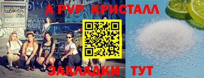 не бодяженный Волжский